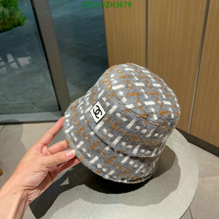SAMC - CHL Caps & Hats - 432