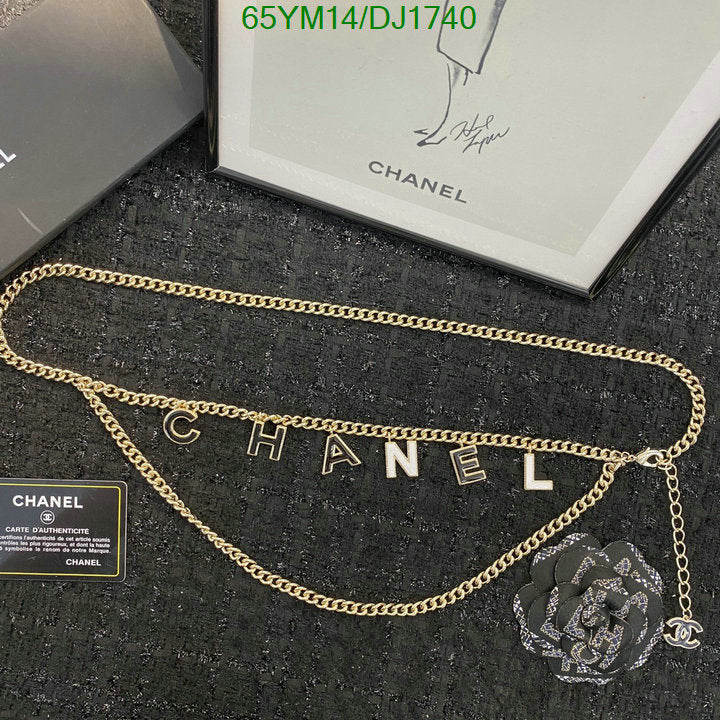 SAMC - CHL Jewelry - 197