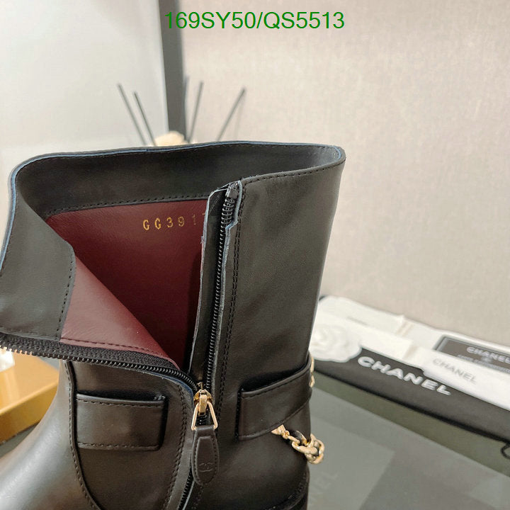 SAMC - Mix Boots - 318
