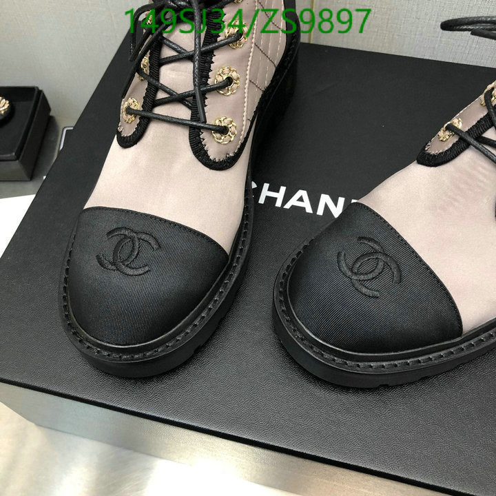 SAMC - Mix Boots - 172