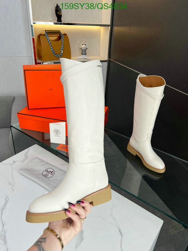SAMC - Mix Boots - 569