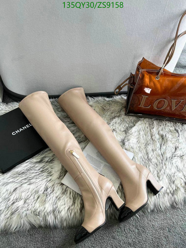 SAMC - Mix Boots - 238
