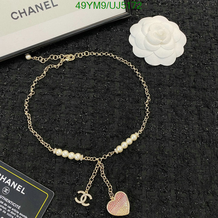 SAMC - CHL Jewelry - 576
