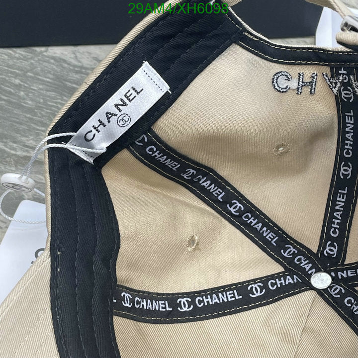 SAMC - CHL Caps & Hats - 254