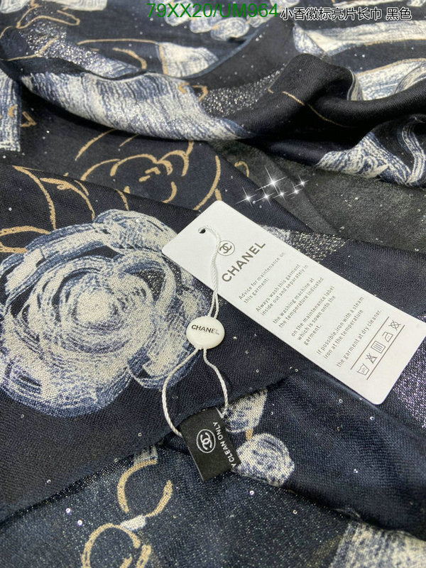 SAMC - CHL Scarves - 471