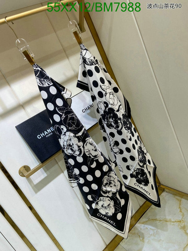 SAMC - CHL Scarves - 161