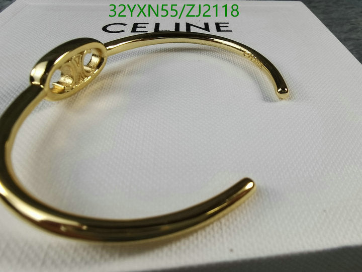 SAMC - COL Jewelry - 137