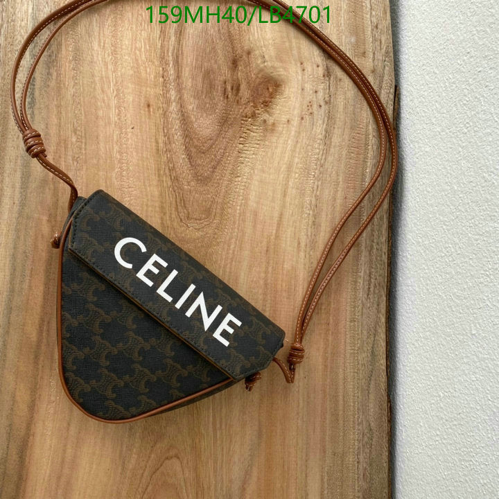 SAMC - COL Bags - 258