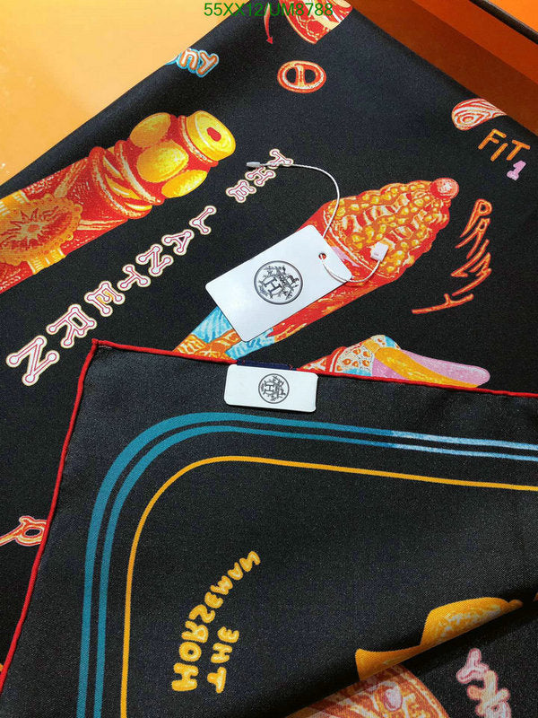 SAMC - HMS Scarves - 337