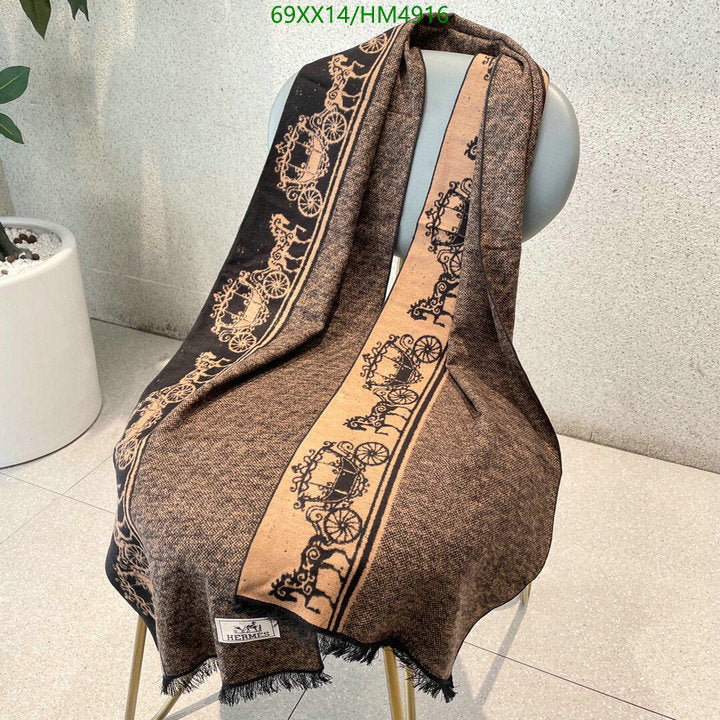 SAMC - HMS Scarves - 816