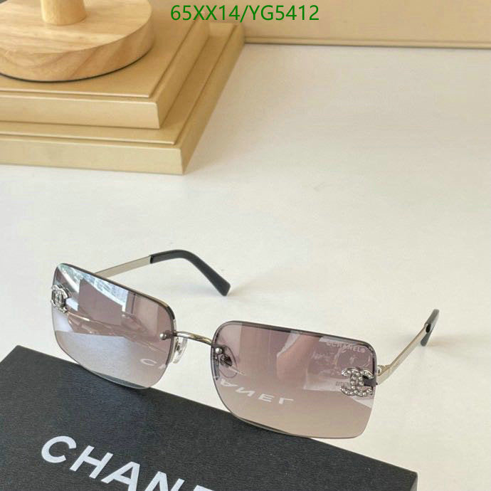 SAMC - CHL Glasses - 502