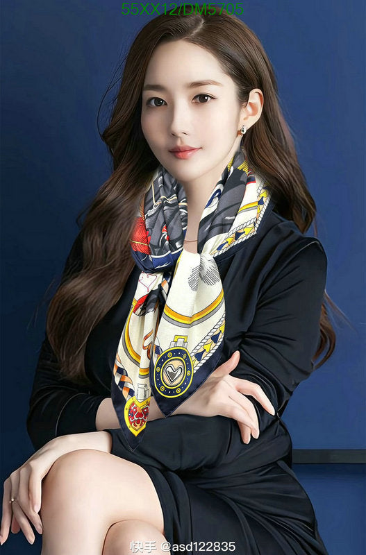 SAMC - HMS Scarves - 082