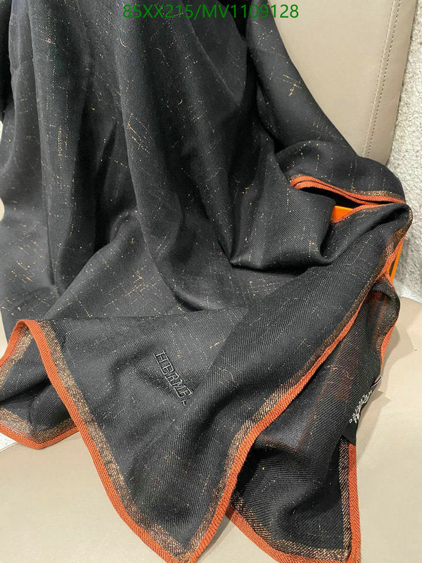 SAMC - HMS Scarves - 884