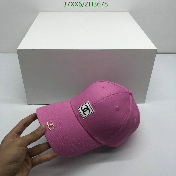 SAMC - CHL Caps & Hats - 448