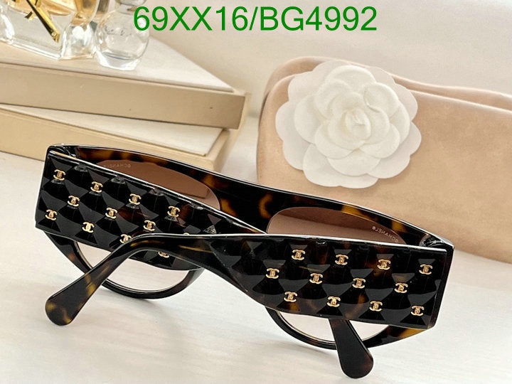 SAMC - CHL Glasses - 131