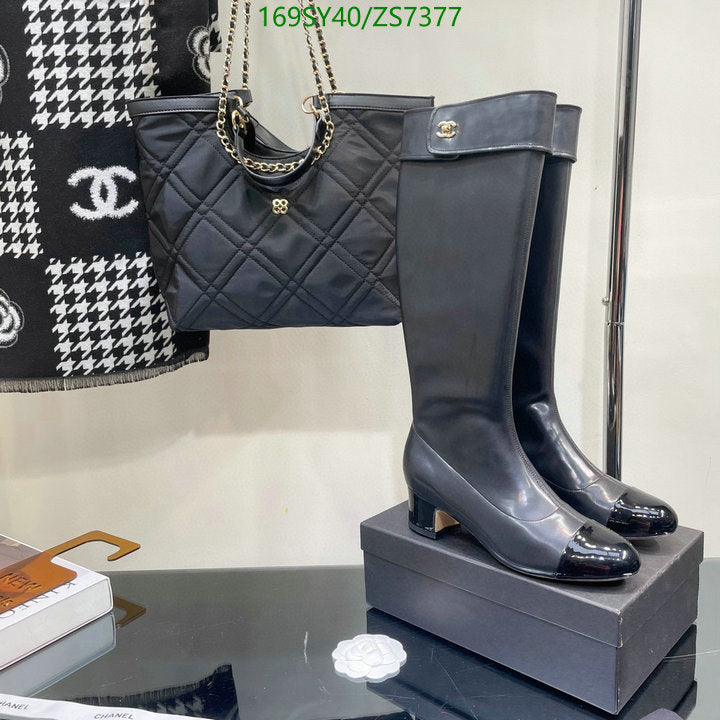 SAMC - Mix Boots - 251