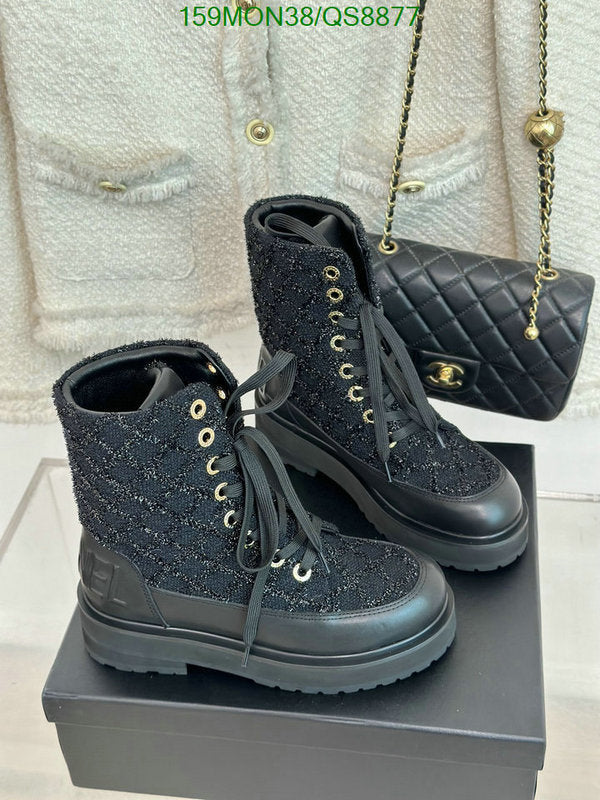 SAMC - Mix Boots - 110