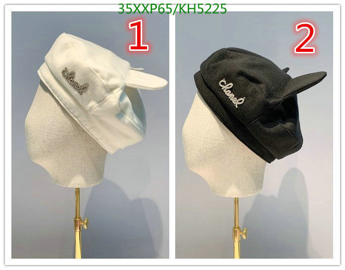 SAMC - CHL Caps & Hats - 459