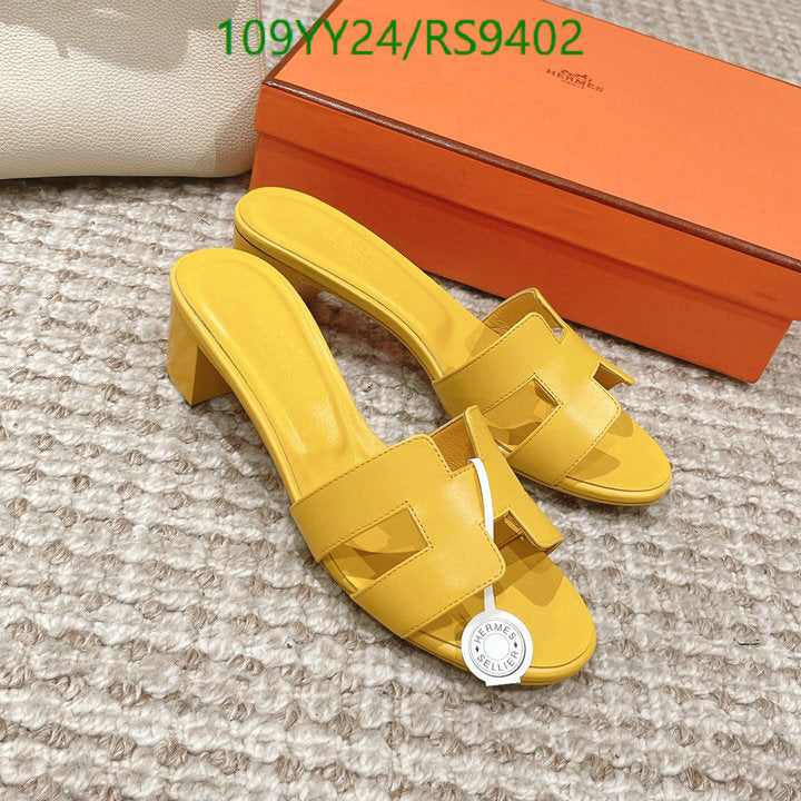 SAMC - HMS Women Shoes - 360