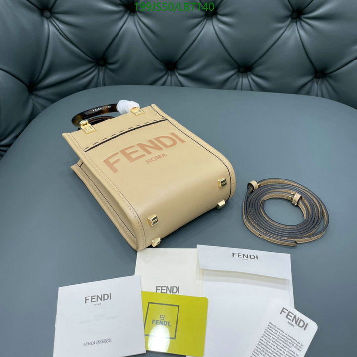 SAMC - FDE Bags - 534