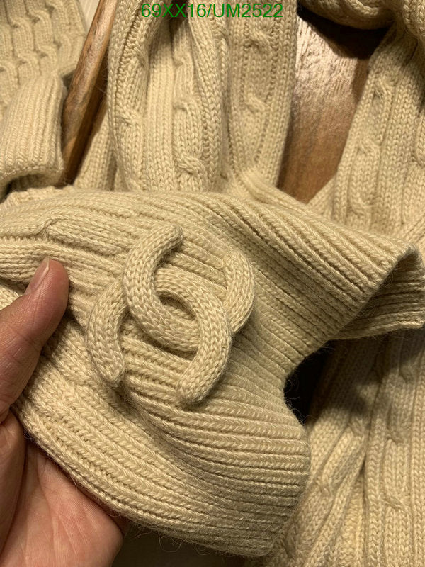 SAMC - CHL Scarves - 450