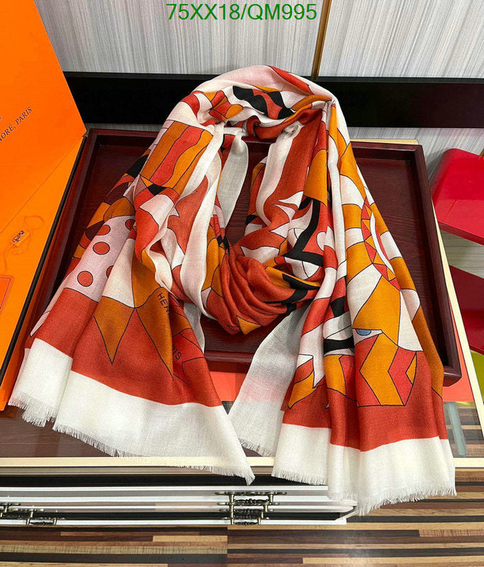 SAMC - HMS Scarves - 539