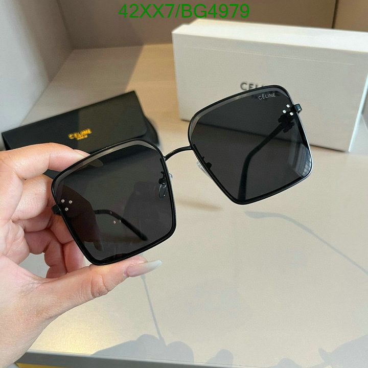 SAMC - COL Glasses - 062