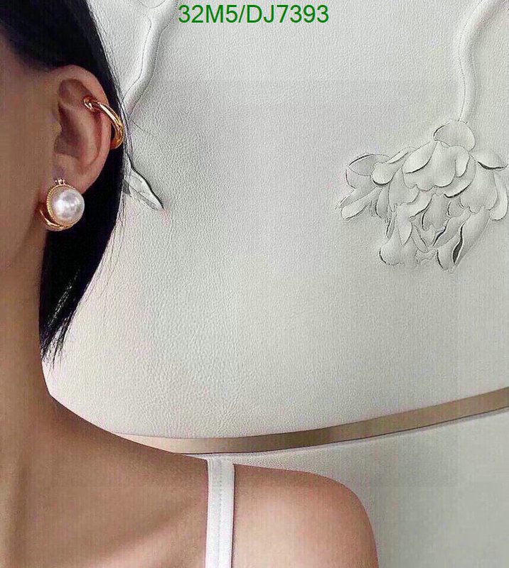 SAMC - COL Jewelry - 027