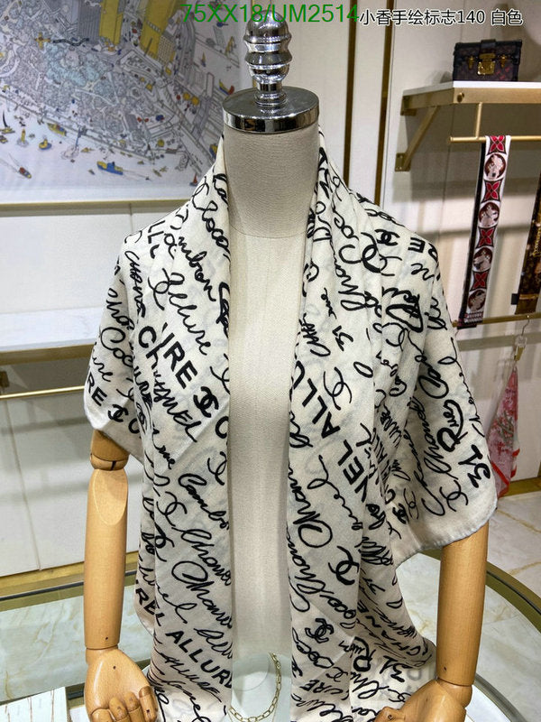 SAMC - CHL Scarves - 435