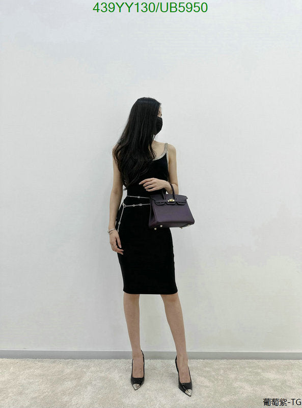 SAMC - HMS Bags - 652