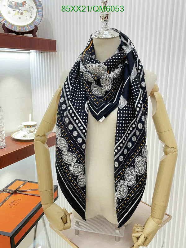 SAMC - HMS Scarves - 568