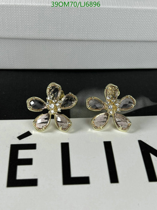 SAMC - COL Jewelry - 127