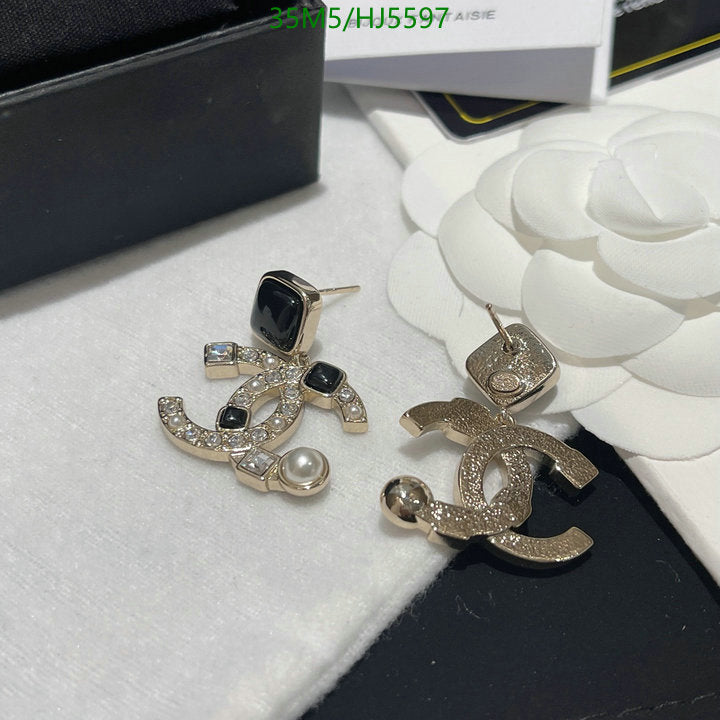 SAMC - CHL Jewelry - 490