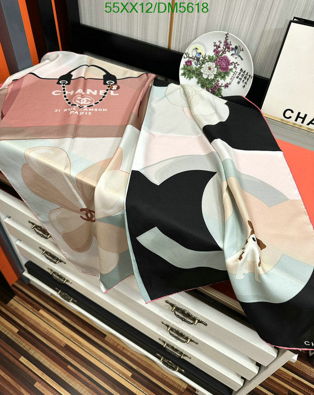 SAMC - CHL Scarves - 074