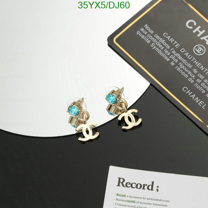 SAMC - CHL Jewelry - 308