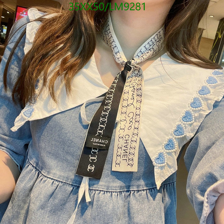 SAMC - CHL Scarves - 924