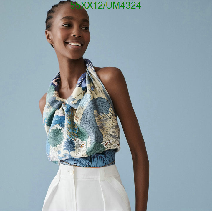 SAMC - HMS Scarves - 442