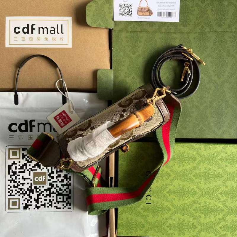 GUI2 Bags - Fashion Bags  575