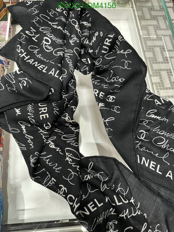 SAMC - CHL Scarves - 639