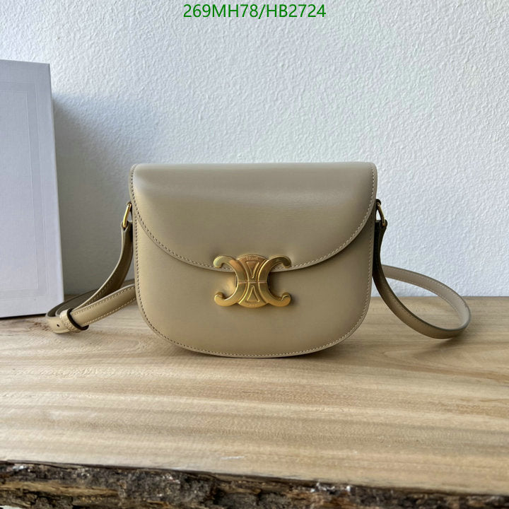 SAMC - COL Bags - 189