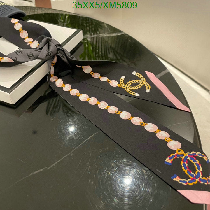 SAMC - CHL Scarves - 780