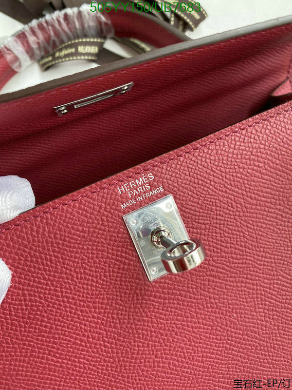 SAMC - HMS Bags - 564