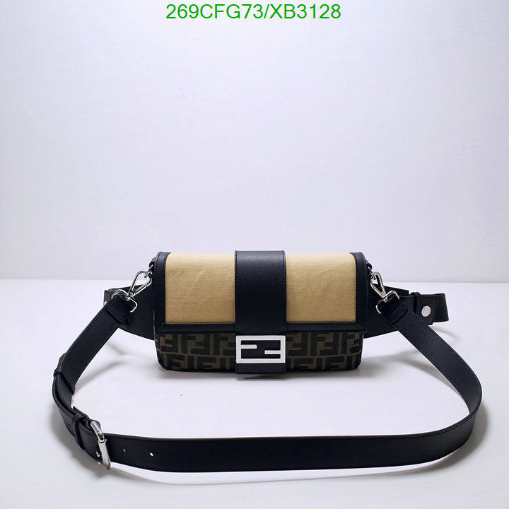 SAMC - FDE Bags - 580