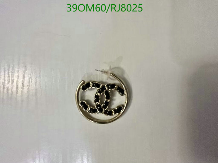 SAMC - CHL Jewelry - 1327