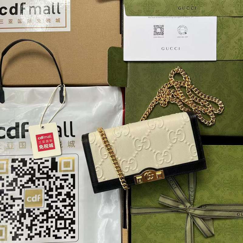 GUI2 Bags - Fashion Bags  527