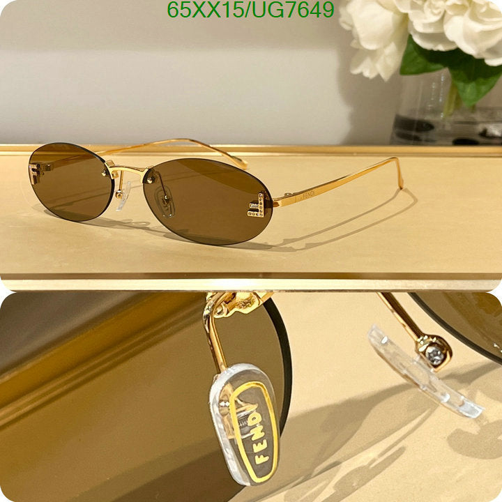 SAMC - FDE Glasses - 031