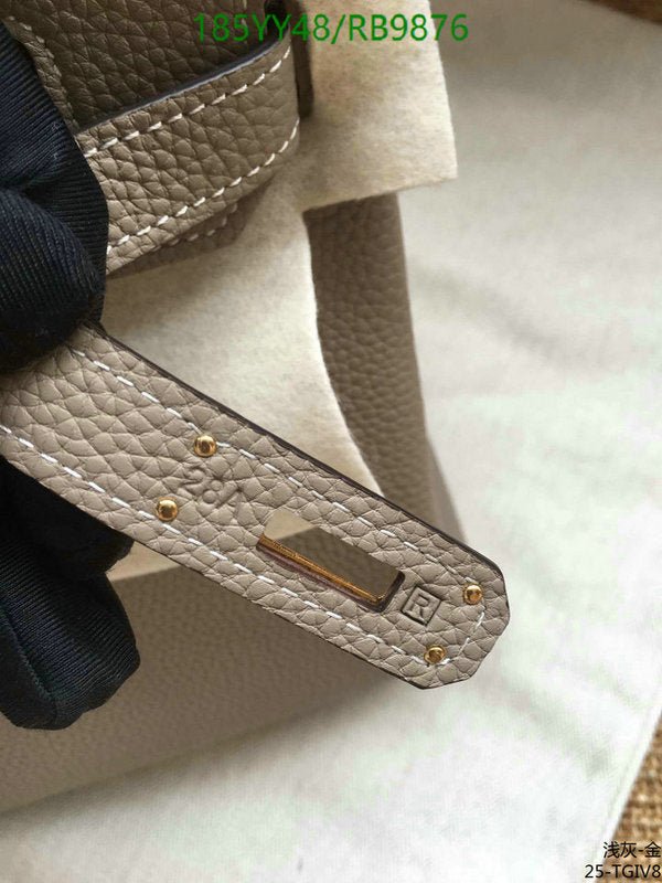 SAMC - HMS Bags - 474