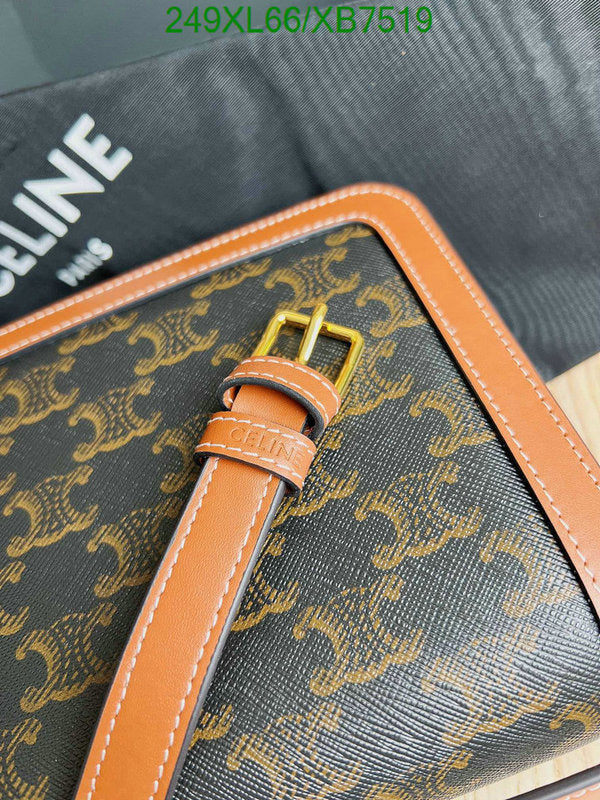 SAMC - COL Bags - 165