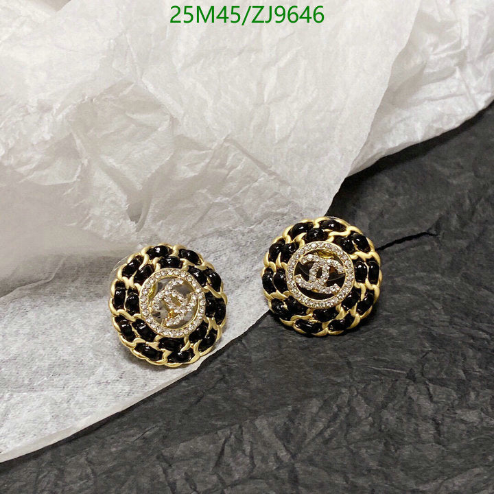 SAMC - CHL Jewelry Earrings - 447