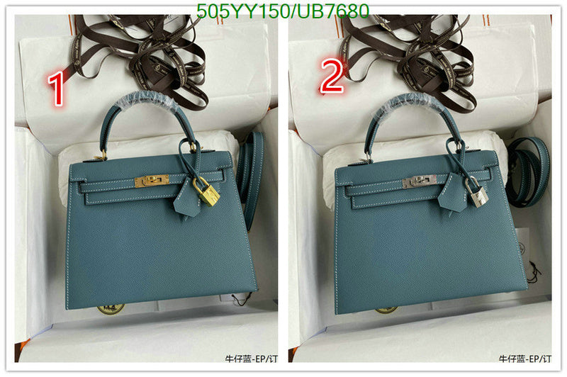 SAMC - HMS Bags - 313